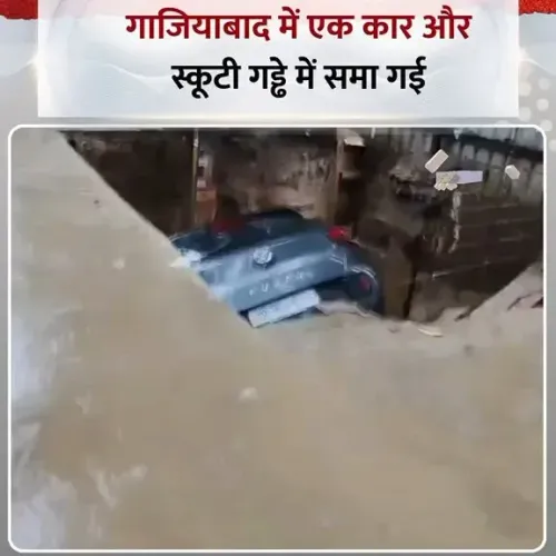 Akhilesh Yadav questions road quality under 'Vishwaguru' India