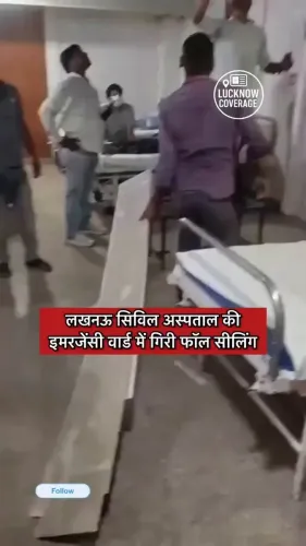 Akhilesh Yadav Slams UP DCM Over Hospital Neglect