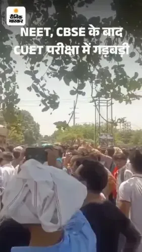 Akhilesh Yadav targets BJP over CUET PG exam irregularities