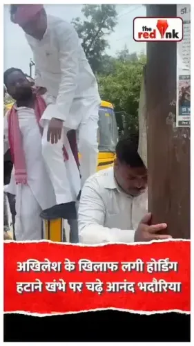 Akhilesh Yadav targets BJP over temple funds in couplet