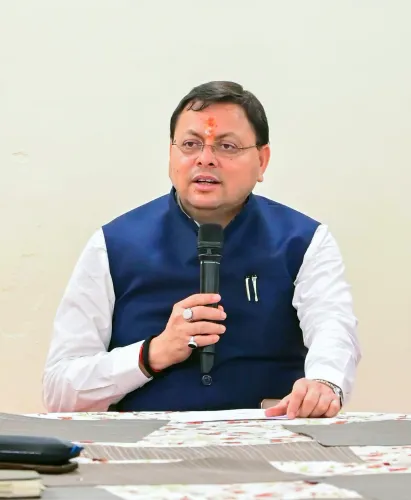 क्या अल्पसंख्यक छात्रवृत्ति योजना में फर्जीवाड़ा हुआ है? : पुष्कर सिंह धामी