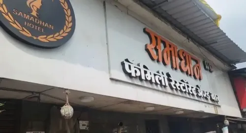 अंबरनाथ स्टेशन के पास कथित डांस बार विवाद: नगरसेवक विकास सोमेश्वर ने पुलिस कार्रवाई की माँग की