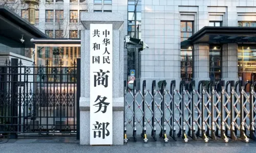 क्या अमेरिका के विदेशी ड्रोनों पर प्रतिबंध से चीन की प्रतिक्रिया महत्वपूर्ण है?