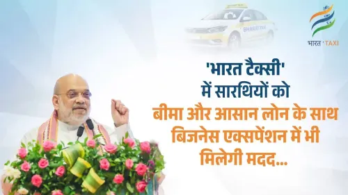 Amit Shah: Bharat Taxi drivers get their own cooperative
