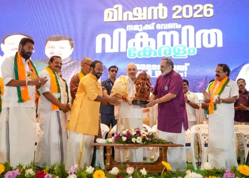 Could Amit Shah's Call for a BJP CM in Kerala Spark a Political Revolution?