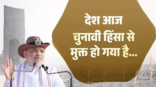 Amit Shah Credits CAPF for Zero Deaths in Bengal Polls
