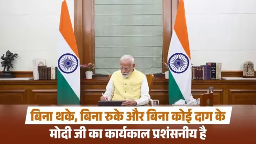 Amit Shah Hails Modi's Tenure as Tireless and Untarnished