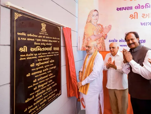 Amit Shah Inaugurates New Gram Panchayat Office in Kalol
