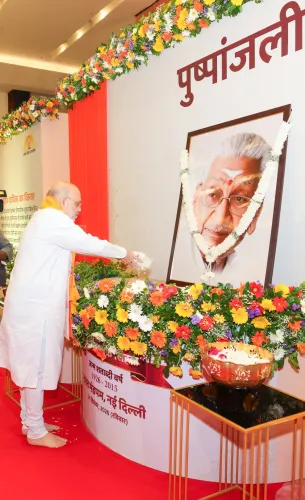 Amit Shah Launches Ashok Singhal Birth Centenary Year in Delhi