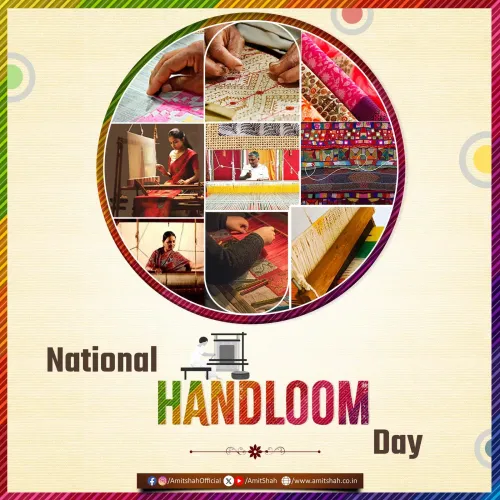 Amit Shah Marks National Handloom Day, Hails Modi Govt's Weaver Push