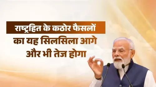 Amit Shah: Modi's tough decisions will only accelerate