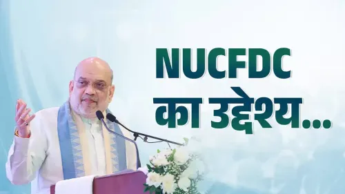 Amit Shah: NUCFDC aims to globalise urban cooperative banks