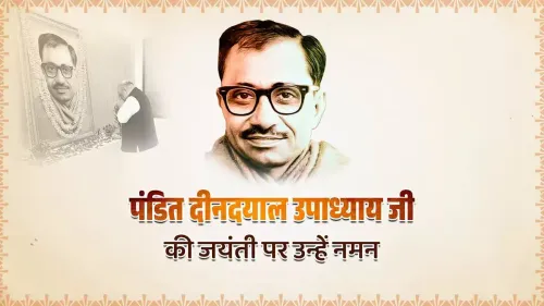 Amit Shah pays tribute to Deendayal Upadhyay on birth anniversary