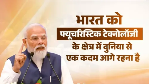 Amit Shah quotes PM Modi on India leading in futuristic tech