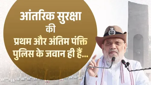 Amit Shah Salutes CAPF Jawans on Every Front