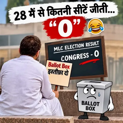 Amit Shah taunts Congress: '0 of 28 seats, resign'