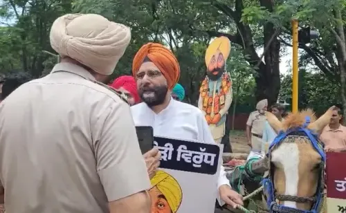 क्या भाजपा ने अमृतसर को पवित्र नगरी बनाने की मांग को लेकर प्रदर्शन किया?