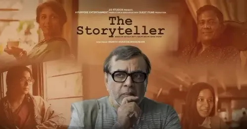 Ananth Mahadevan Discusses Casting Choices for 'The Storyteller'