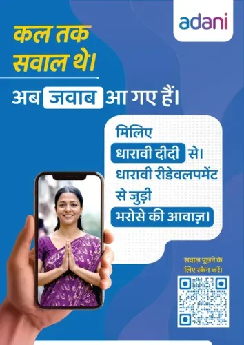 Dharavi Didi: ANDPL launches AI platform to guide Dharavi residents 24/7