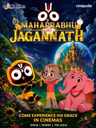 Mahaprabhu Jagannath animated film launches Sanatan Universe across 300+ screens