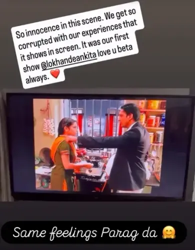 Did Ankita Lokhande and Parag Tyagi Just Take Us Down Memory Lane with a 'Pavitra Rishta' Video?