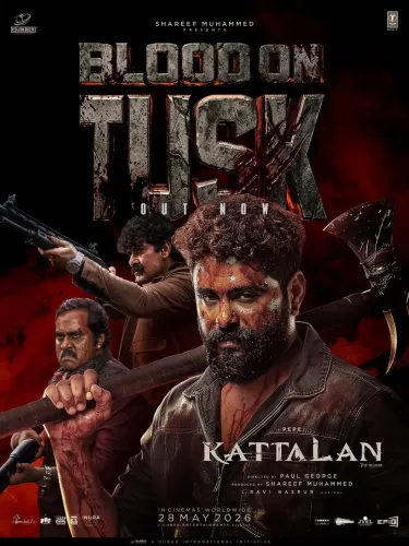 Kattalan release: Antony Varghese Pepe seeks fans' prayers ahead of theatrical debut