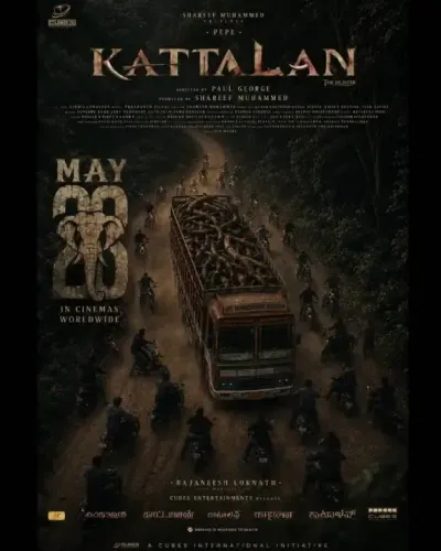 Antony Varghese's 'Kattalan' release date shifts to May 28, awaits official nod