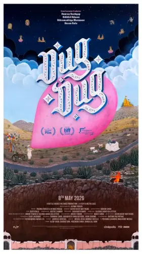 Anurag Kashyap, Nikkhil Advani, Vikramaditya Motwane's ‘Dug Dug’ to release in India this May 