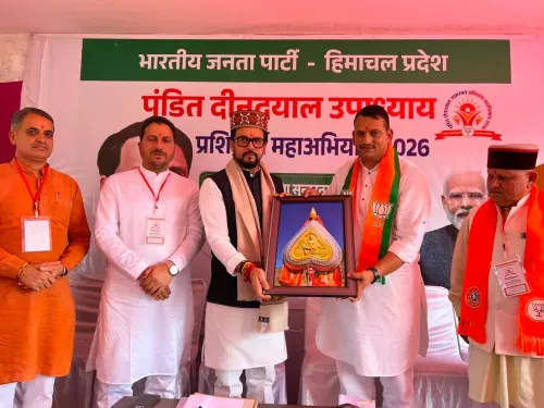 Anurag Thakur addresses BJP cadre training camp in Mandi