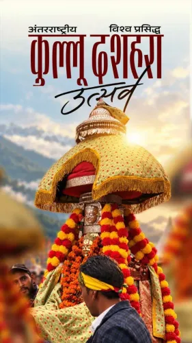 Anurag Thakur extends greetings for Kullu Dussehra