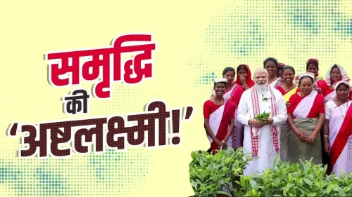 Anurag Thakur Hails 12 Years of Northeast Development Under Modi