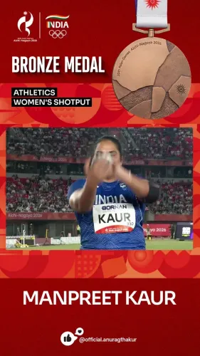 Anurag Thakur Hails Manpreet Kaur's Shot Put Bronze