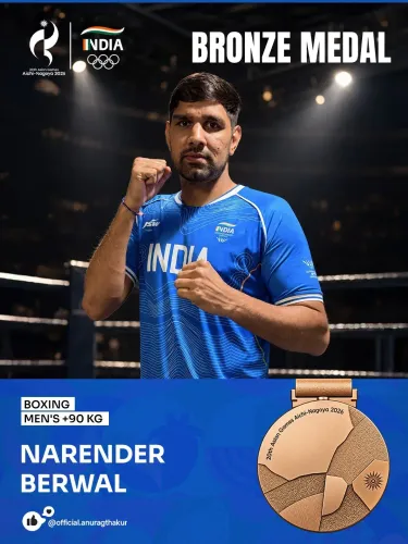 Anurag Thakur Hails Narender Berwal's Boxing Bronze at Asian Games 2026