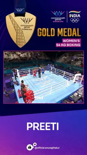 Anurag Thakur hails Preeti's Boxing Gold at CWG 2026