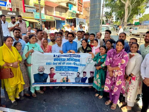 Anurag Thakur Leads Cleanliness Drive in Nadaun, HP