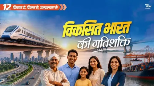 Anurag Thakur Marks 12 Years of BJP Rule With Infrastructure Push