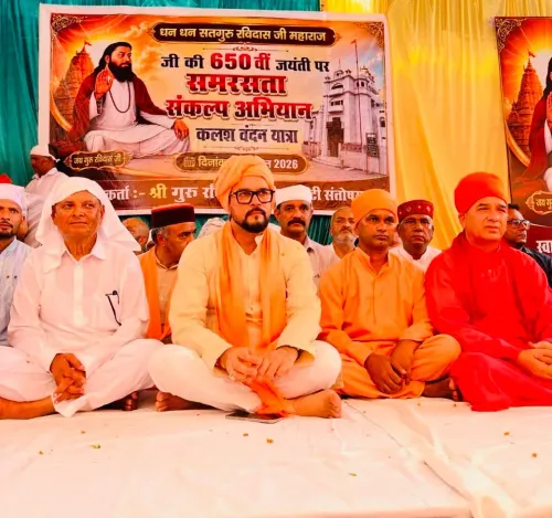Anurag Thakur Pays Tribute to Guru Ravidas, Cites BJP's Equality Pledge