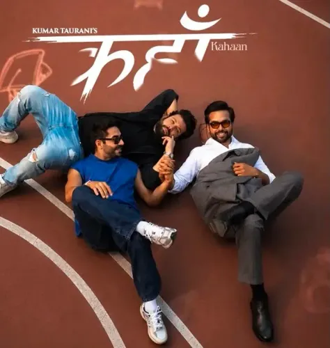 Aparshakti Khurana, Abhishek Banerjee, Varun Sharma drop friendship anthem 'Kahaan'