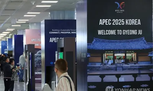 What Business Events Will Showcase South Korean Firms' Global Competitiveness?