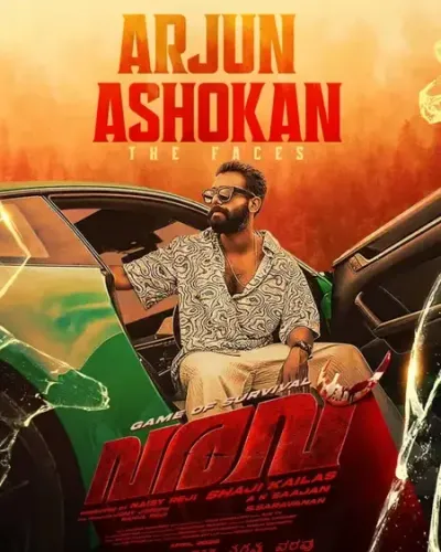 Did Arjun Ashokan Gain Six Kilos for His Role in 'Chatha Pacha'?