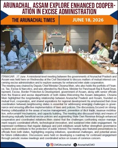 Arunachal DCM Chowna Mein Chairs Excise Meet With Assam