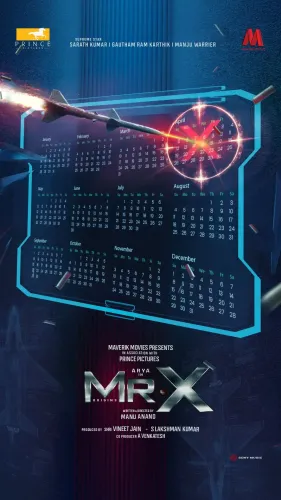 Mark Your Calendars: 'Mr X' Starring Arya and Gautham Karthik Set for April Theatrical Release!