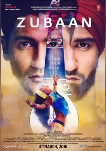 Mozez Singh Reflects on a Decade of Zubaan: 'Real Success Cannot Be Overlooked'