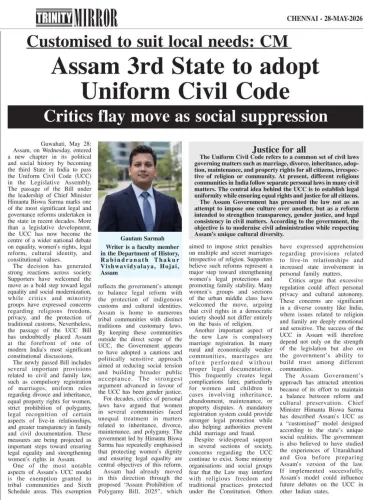 Assam becomes 3rd state to adopt UCC