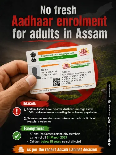 Assam Cabinet halts adult Aadhaar enrolment, eyes data integrity