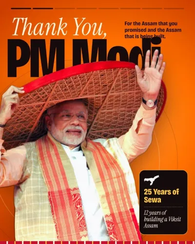 Assam Cabinet passes resolution thanking PM Modi for 12 years