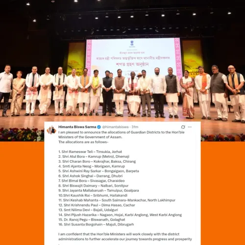 Assam CM Office Notifies Guardian Minister District Allocations