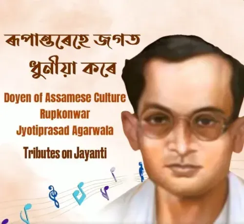 Jyotiprasad Agarwala birth anniversary: Assam CM Sarma pays tribute to cultural icon