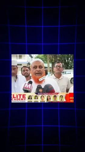 Assam Eidgah Committees Back CM Himanta's Cow Qurbani Appeal