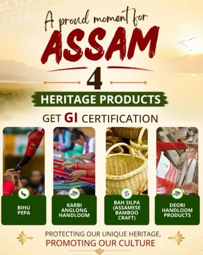 Assam's four new GI tags: Bihu Pepa, Karbi Anglong Handloom among heritage products certified